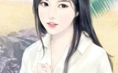 霸王硬上弓是什么意思